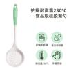Regalos al por mayor Cuchara de silicona de grado alimenticio Sartén antiadherente Espátula especial para cocinar Juego completo de utensilios de cocina para el hogar Dropshipping