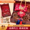 Bolsita Personalizada Etiqueta Tejida Año del Caballo Bolsita Roja Pulsera Bordado Regalo Bolsa Vacía Personalizada Bolsa de la Suerte China Colgante