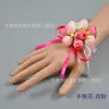 Flor de Pulso de Fita Estilo Coreano Pulseira Flor de Pulso para Festival de Dança Infantil Decoração de Pulso para Recém-chegados Madrinhas Irmãs