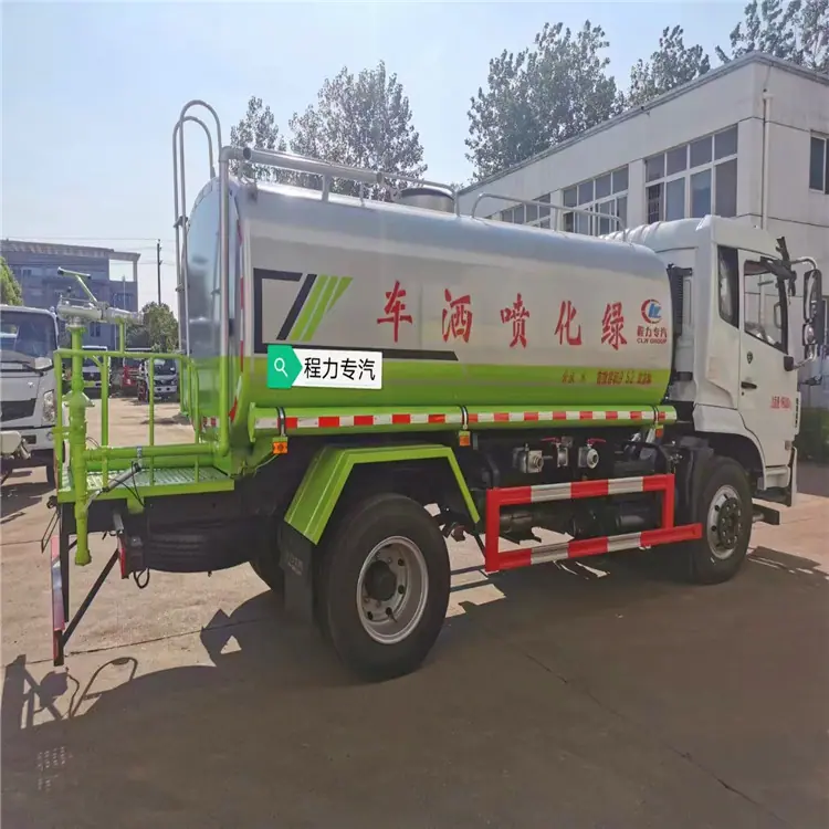 微信图片_20221008102023