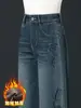 Jeans Rectos de Pierna Ancha para Mujer de Edad Media de Invierno Pantalones Largos Adelgazantes que Cubren la Cadera y Ocultan la Carne Personalización Transfronteriza de Marca Privada