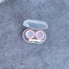 Estuche para lentes de contacto ins ligero de alta sensibilidad juego simple de varias piezas estuche para lentes de contacto de belleza para pareja estuche de cuidado esmerilado