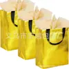 Bolsa de Tela No Tejida al por Mayor Spot Bolso de Mano Bolsa de Compras Personalizada Gran Capacidad Exquisita Ecológica Bolso de Mano Impreso con Logo