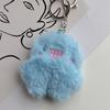 Broche de Peluche de Monstruo de Cabello Largo Japonés y Coreano Decoraciones de Llavero de Muñeca de Dibujos Animados Lindo Estúpido Adornos Colgantes de Mochila al Por Mayor