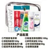 Set de Artículos de Tocador para Viaje, Cepillo de Dientes de Viaje, Champú, Gel de Ducha, Toalla, Neceser de Maquillaje, Regalo Portátil y Práctico