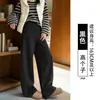 Calça de lã feminina de perna larga, nova coleção outono/inverno 2026, branca, perna reta, corte solto, estilo casual, adequada para baixinhas, com barra levemente curvada