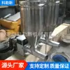 Alimentador de Masterbatch Máquina Alimentadora Alimentador de Gránulos Alimentador de Acero Inoxidable