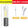 Mini linterna de luz fuerte, tesoro de carga USB para regalo, luz compacta multifuncional con zoom, fabricantes de linternas de iluminación LED