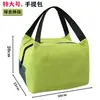 Bolsa térmica grande e espessada para almoço de trabalho, bolsa de alumínio portátil, simples, de grande capacidade, bolsa para lancheira, à prova d'água