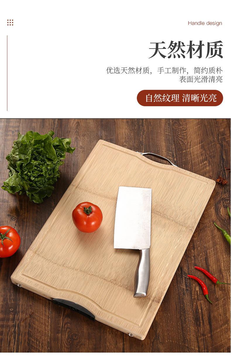 菜板_03.jpg