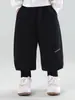 Otoño 2026 Nuevo Estilo Versión Coreana Versátil para Niños Pantalones Deportivos Casuales con Letras Sueltos Primavera y Otoño Pantalones Deportivos para Niños