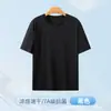 Camiseta de Manga Corta Transpirable para Hombre 2025 Nueva de Color Sólido para Hombre Fitness Deportes Exterior Top para Hombre Sensación Fresca de Seda de Hielo