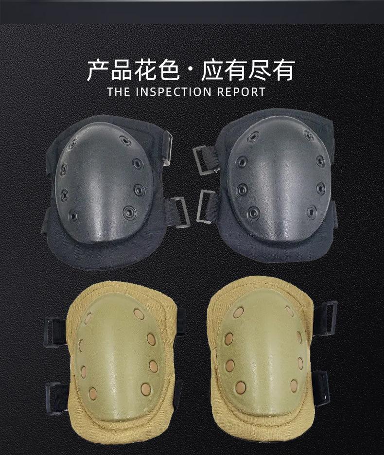 黑鹰护膝详情_02.jpg