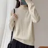 Suéter de punto para mujer con cuello semi-alto y adornos de pedrería, para otoño e invierno, elegante suéter de manga larga, estiliza y es versátil, perfecto como capa interior o top base