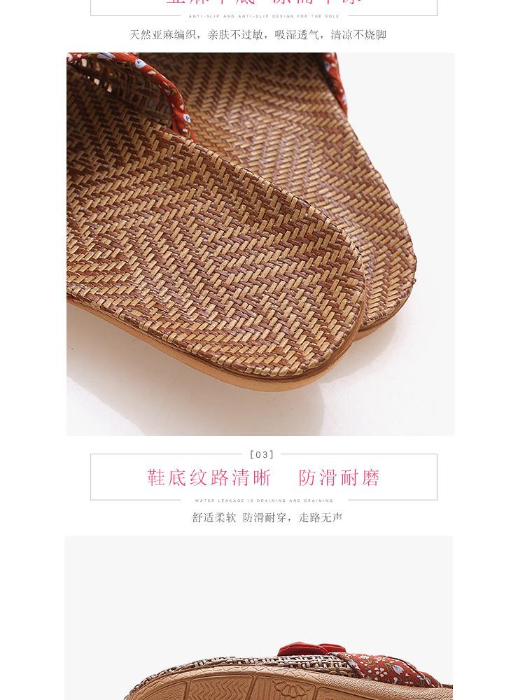 详情页_06