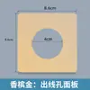 Placa decorativa tipo 86 para panel ciego con orificio para enchufe, placa de cubierta, enchufe roscado, tapón para orificio de pared de TV, pizarra perforada