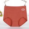 Ropa interior de algodón para mujer antibacteriana en la entrepierna, Ropa interior de algodón puro de cintura alta para mujer, Ropa interior de cintura alta con control de abdomen posparto, Venta al por mayor desde el fabricante