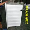 Tina Plástica Rectangular Poco Profunda Engrosada, Tanque de Peces, Cubeta para Peces, Caja de Rotación de Almacenamiento para Acuicultura, Caja de Acrílico
