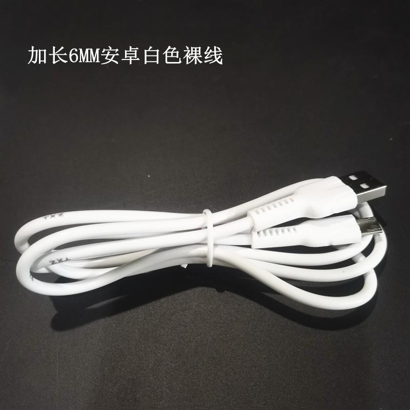 微信图片_20220323132625