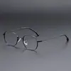 Nuevo Armazón de Gafas para Miopía de Titanio Puro Ultraligero Poligonal de Marco Pequeño para Mujer, Luz Antiazul, Estilo Retro Coreano Danyang para Hombre