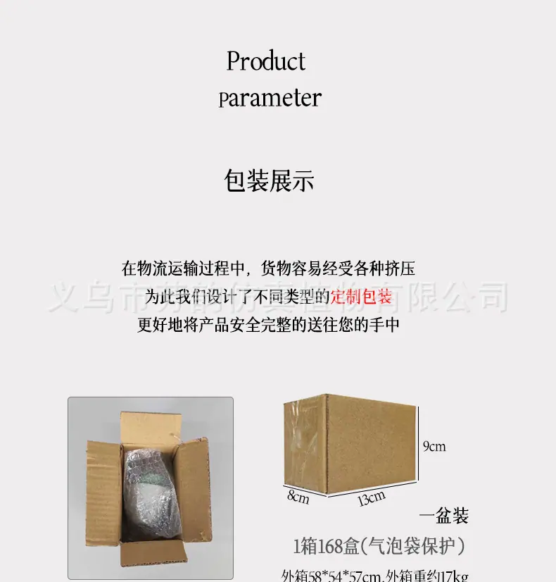 34号_34A.jpg