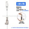 Colgador de Bilder Oculto Ensamblaje de Polea Cable de Acero Inoxidable Línea Colgante para Exhibición de Cuadros