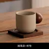 Xícara de café estilo japonês xícara de espresso de argila xícara de cerâmica artesanal tigela xícara de grés xícara personalizada para casa