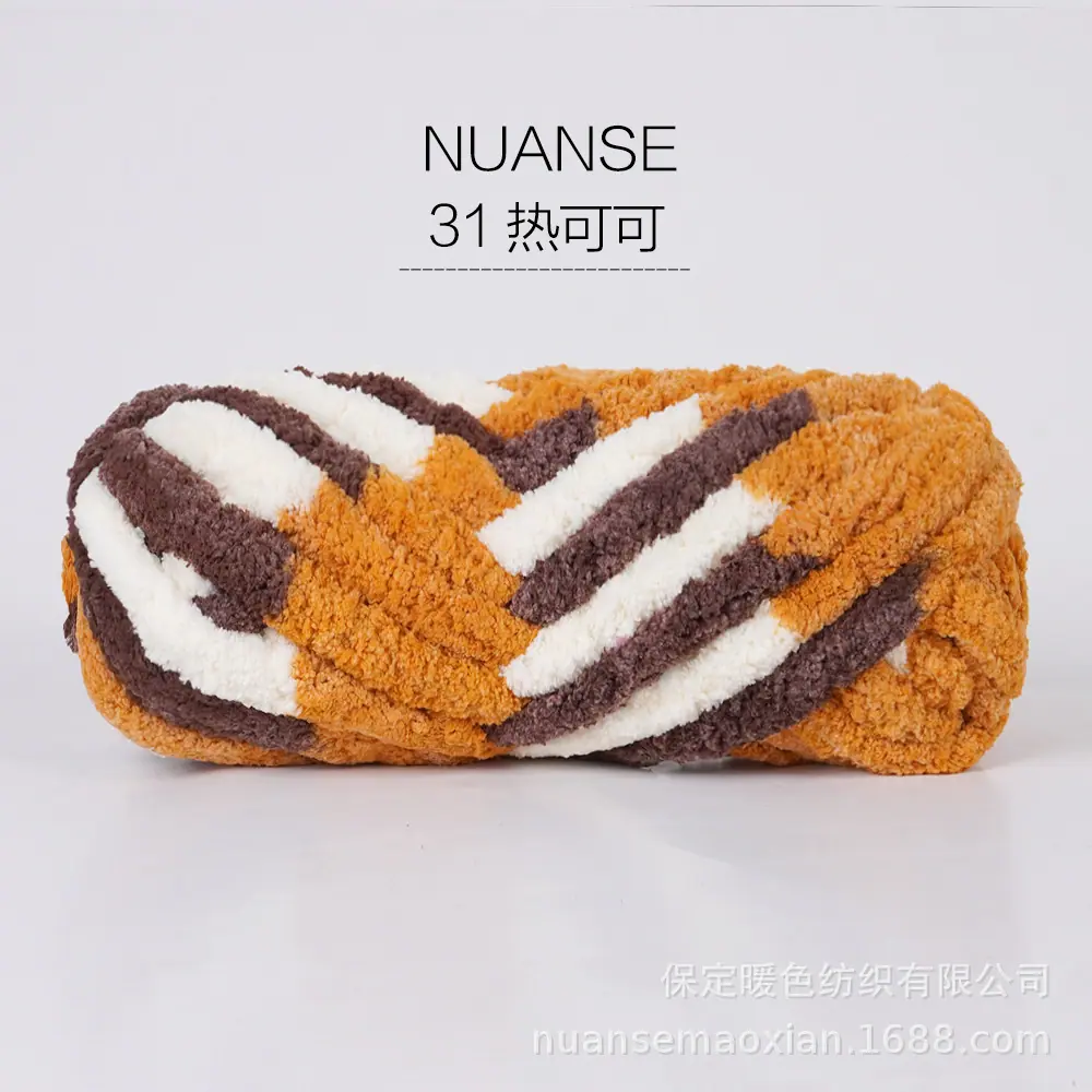 31热可可.jpg