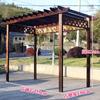 Estante para uvas de madera anticorrosiva para exterior, patio, cenador de ocio, jardín exterior, enrejado para plantas trepadoras, estante para flores, pabellón antiguo de madera maciza