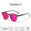99% Lente de PC Gafas de Esports Marco Naranja Anti-Luz Azul Remache AR Recubrimiento Antirreflejante Venta al por Mayor