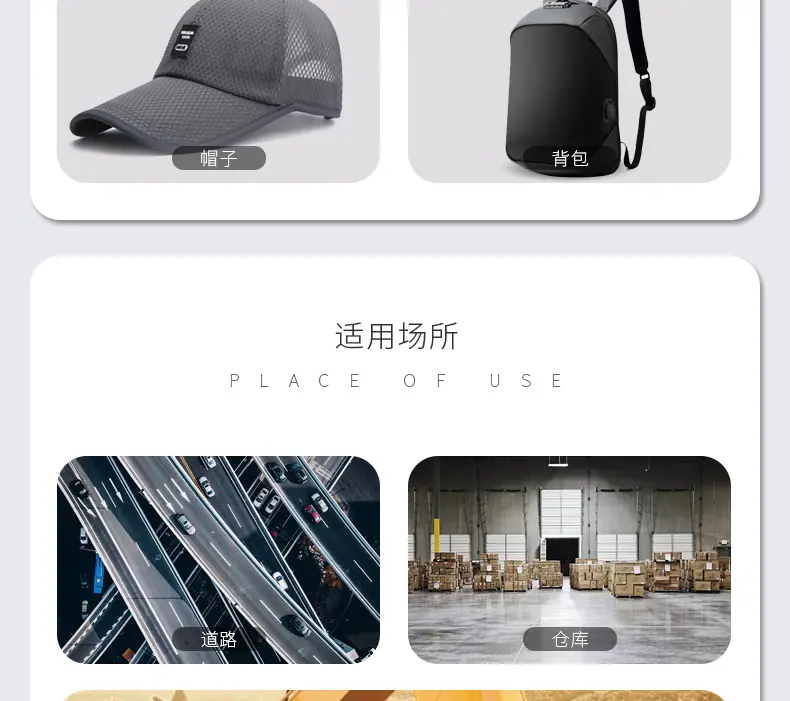 高亮彩色反光丝_11.png
