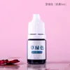 Bailuo diy sabão artesanal pigmento pigmento aditivo matéria-prima sabão artesanal puro caseiro corante 5ml