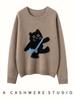 Suéter de Caxemira Feminino de Gola Redonda Solto Pulôver Outono e Inverno com Design de Gato, Estilo Preguiçoso e Camiseta de Tricô Interna Redutora de Idade