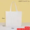 Bolsa de lona blanca en stock, bolsa de algodón promocional lisa, bolsa seca de lona de alta calidad, bolsa de lona para compras