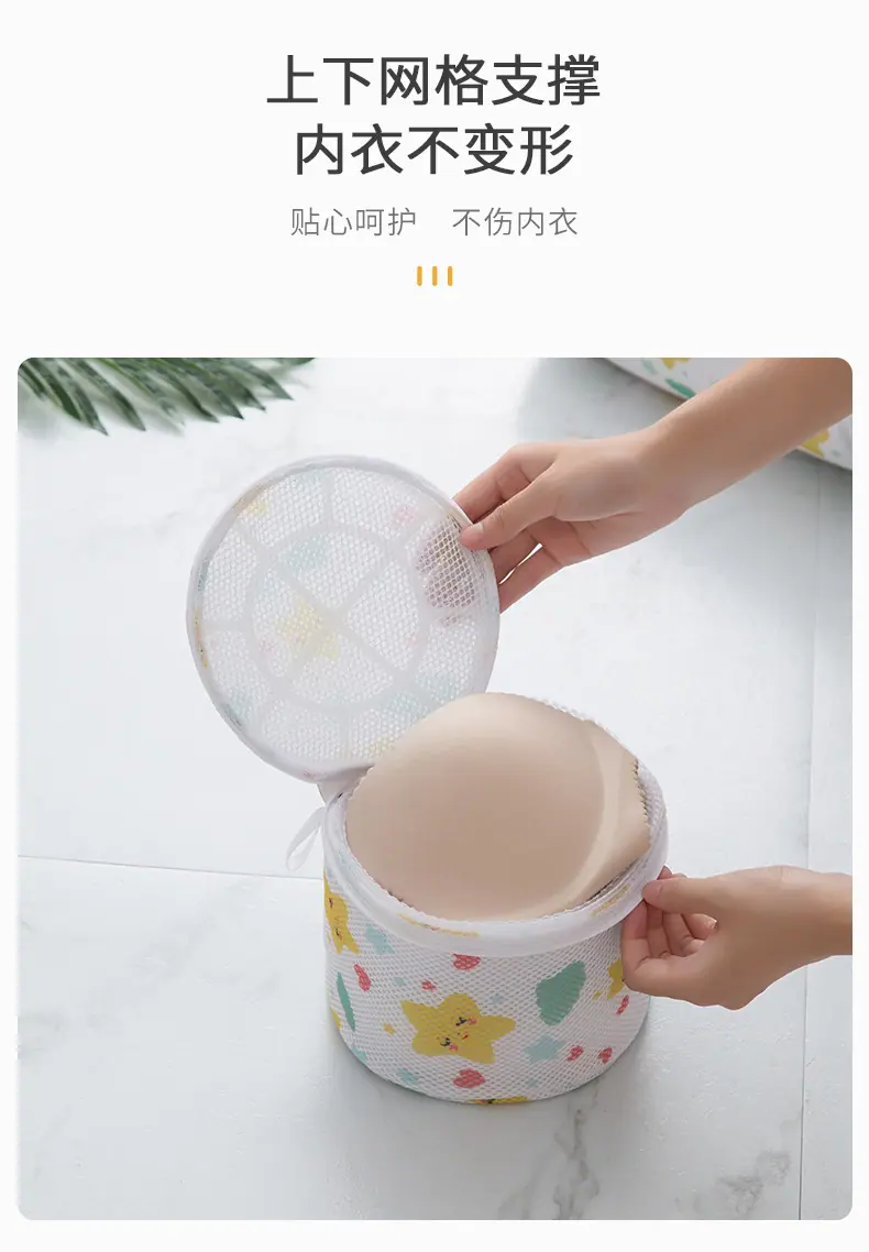 星星_03.jpg