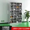 Gabinete de Zapatos de Acero Inoxidable Taller de Purificación Libre de Polvo Taburete para Cambiarse de Zapatos Vestidor de Laboratorio Gabinete de Zapatos de un Solo Lado Casillero con Múltiples Compartimentos