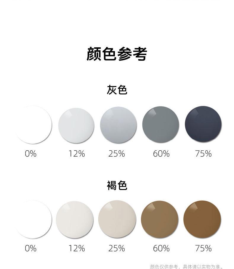 详情8.jpg