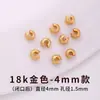 Cobre banhado a ouro 18k pulseira e colar DIY materiais de miçangas artesanais fecho em U fecho de ponta conta de posicionamento fecho acessórios