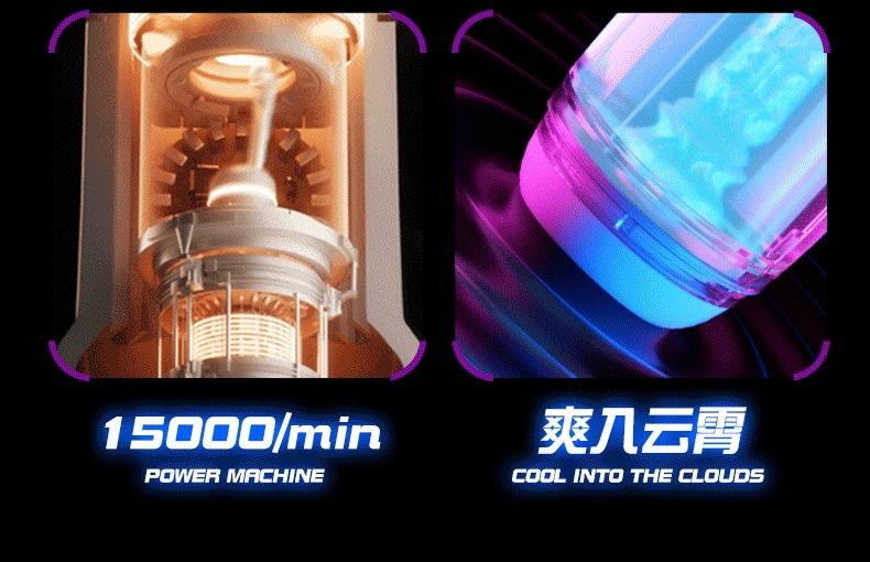 吸喵星人_13.gif