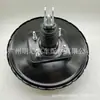44610-0k020 para Toyota HILUX TGN26 TGN36 1TRFE 2TRFE servo freio