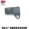 217 Rongguang Hongtu Hongguang Wuling B12 entrada do motor F01R00E003 suporte para sensor de carro