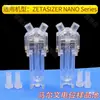 MalvernCélula de Muestra para Potencial Zeta Plato DTS1070 Caja de Potencial Instrumento Analizador de Tamaño de Partícula Copa de Potencial para Tamaño de Partícula