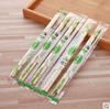 Xyt tazón de papel desechable engrosado plato fideos instantáneos platos vajilla plato de papel comercial hogar tazón juego de palillos