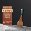 Regalo mayoreo alitas de pollo espátula de madera hogar antiadherente utensilios de cocina de madera cuchara de madera resistente a altas temperaturas una generación de pelo