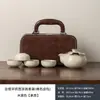 Juego de Té Cultural y Creativo Guochao Viaje por los Mil Ríos para Exteriores Coche Uso en Casa como Regalo con Logo