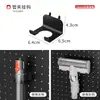 Accesorios para Tablero Perforado de Agujeros Redondos Gancho Colgador de Espaciado de 16 Agujeros Set de Cajas de Almacenamiento Estante para Dispositivos Almacenamiento Montado en Pared