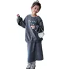 Conjunto de Ropa de Primavera para Niñas 2026 Nuevo Estilo Coreano Ropa Infantil para Niños Mayores Sudadera Holgada de Letras a la Moda y Falda