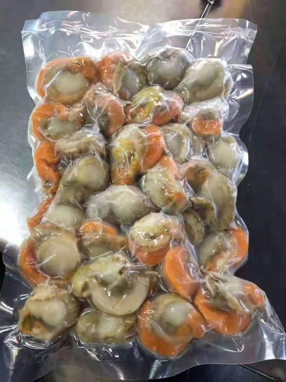扇贝肉