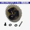 188/190F Peças para Motor a Gasolina Conjunto Completo Extrator Carburador Cárter Filtro de Ar Tanque de Combustível Pistão