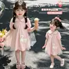 Vestido de Verano para Niña 2026 Nuevo Elegante de Moda para Niños, Vestido de Malla Delgado de Princesa para Bebés Niñas